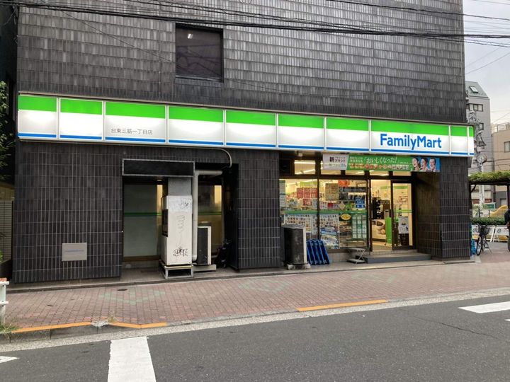 プライムアーバン日本橋横山町の周辺