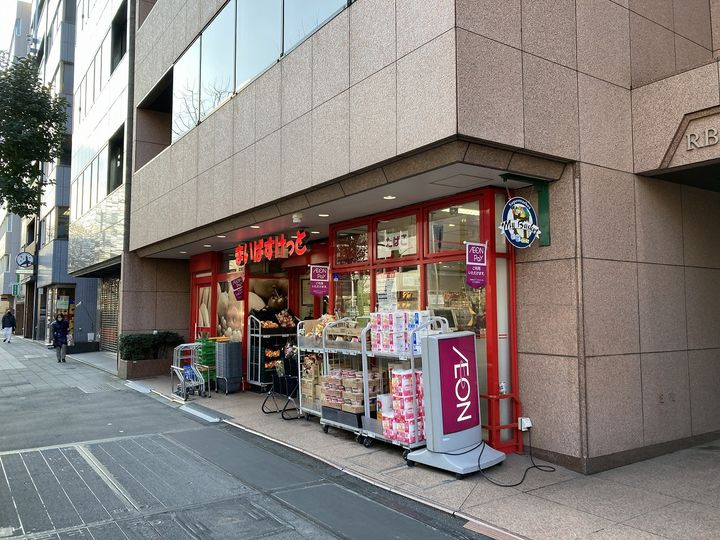 アネーロ銀座の周辺