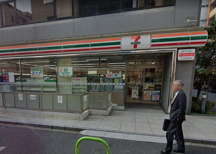 浜松町スクエア STUDIOの周辺