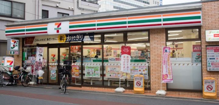 ザ・パークハビオ目黒フォートの周辺