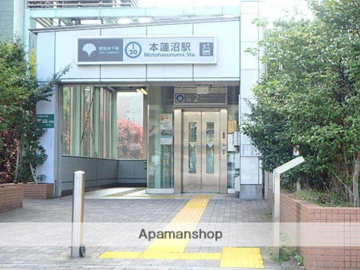 東京都板橋区志村1丁目の賃貸マンションの周辺