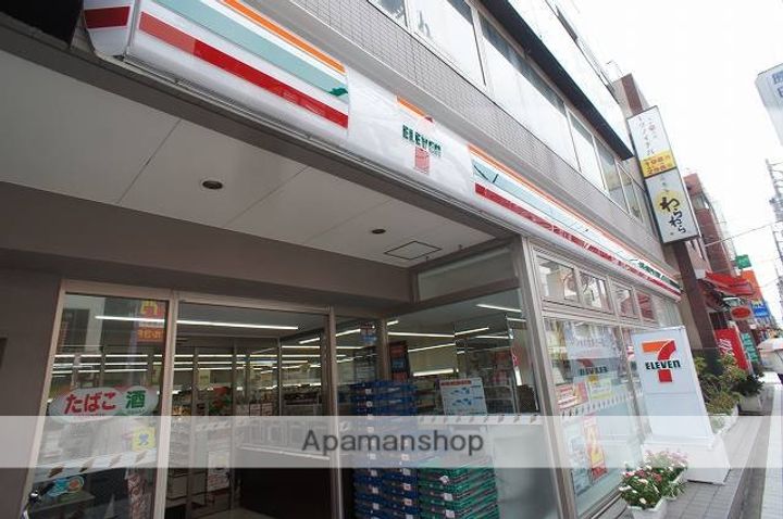 月村マンションNO.6の周辺