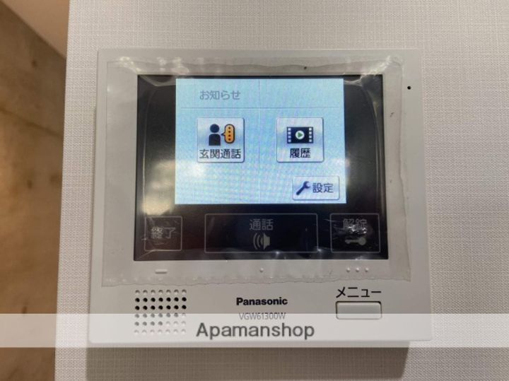 東京都世田谷区豪徳寺1丁目の賃貸マンションのその他画像