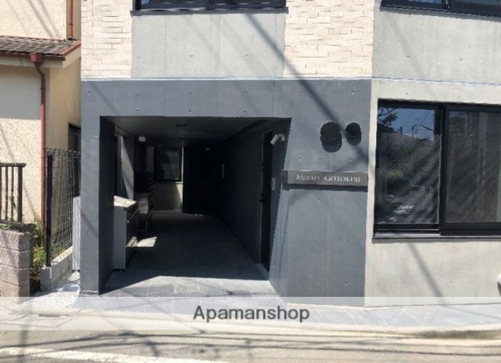 東京都世田谷区豪徳寺1丁目の賃貸マンションの外観