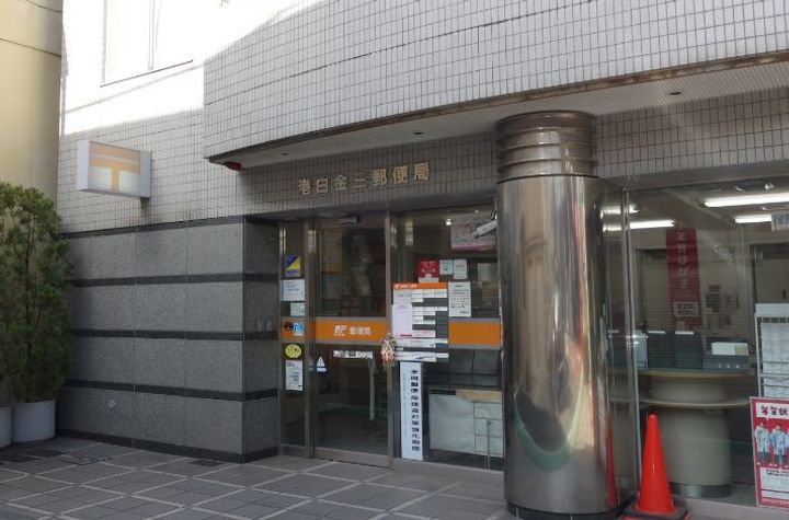 東京都港区三田5丁目の賃貸マンションの周辺