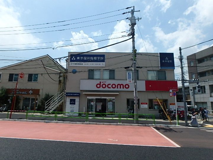 プラティーク馬事公苑の周辺
