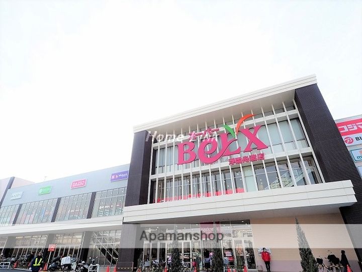 東京都板橋区蓮根3丁目の賃貸アパートの周辺