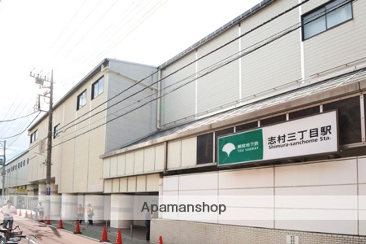 東京都板橋区蓮根3丁目の賃貸アパートの周辺