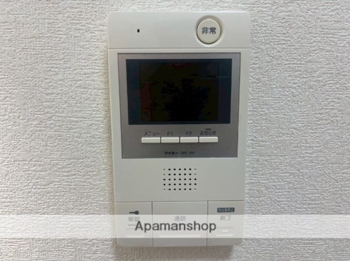 フレシール中落合のその他画像