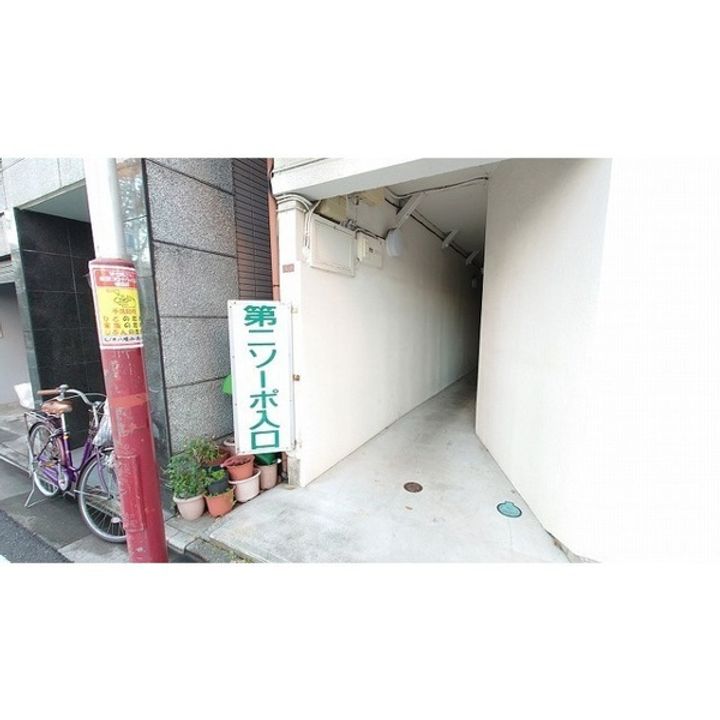 東京都杉並区松ノ木2丁目の賃貸アパートの外観