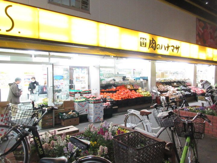 東京都目黒区平町1丁目の賃貸マンションの周辺