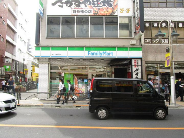 東京都目黒区平町1丁目の賃貸マンションの周辺