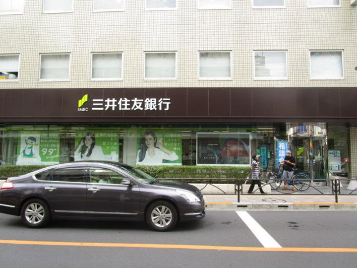 東京都目黒区平町1丁目の賃貸マンションの周辺