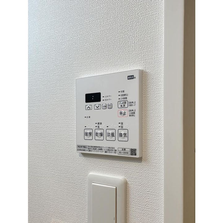 ALIVIO HORIUCHIのその他画像