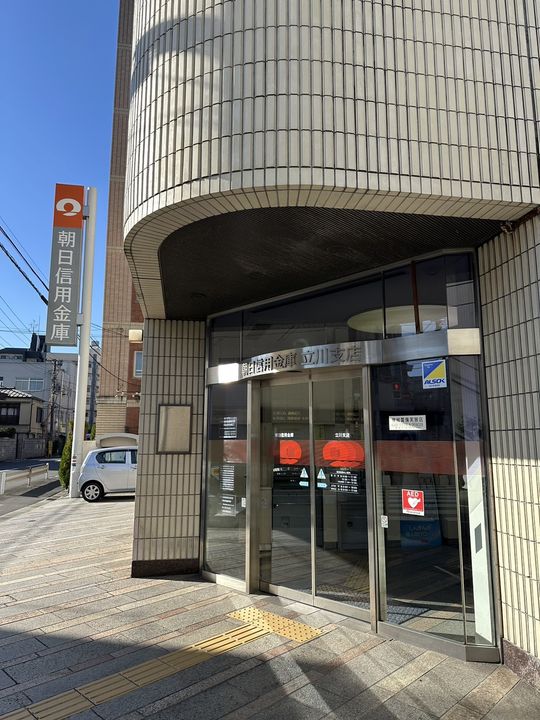オーキッドレジデンス森下の周辺
