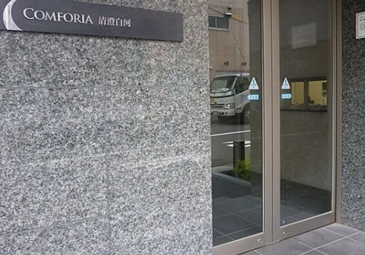 アーデン清澄白河のその他画像