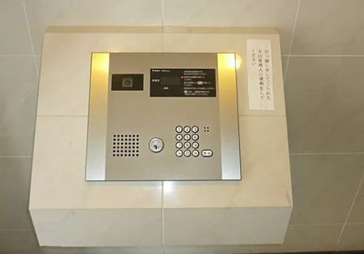 アーデン清澄白河のその他画像