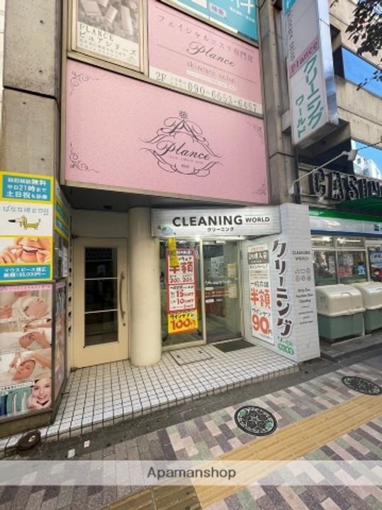 レセーヌ白金長者丸の周辺