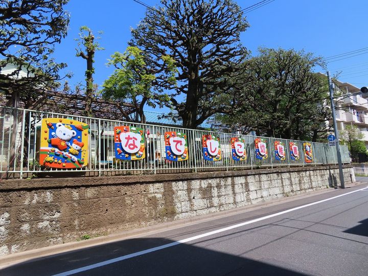 東京都板橋区宮本町の賃貸アパートの周辺