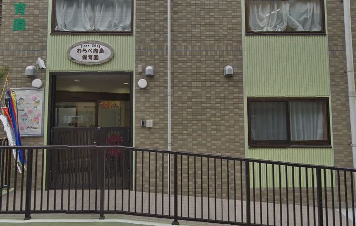 HF押上レジデンスの周辺