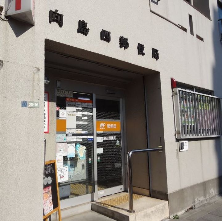 HF押上レジデンスの周辺