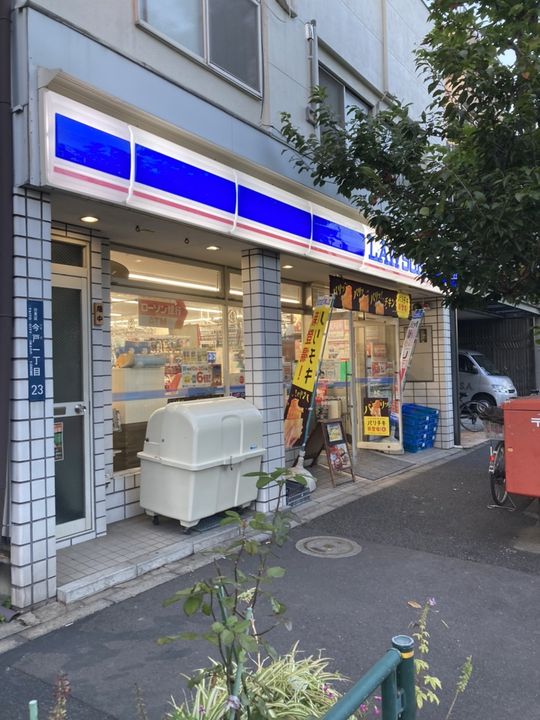 HF押上レジデンスの周辺