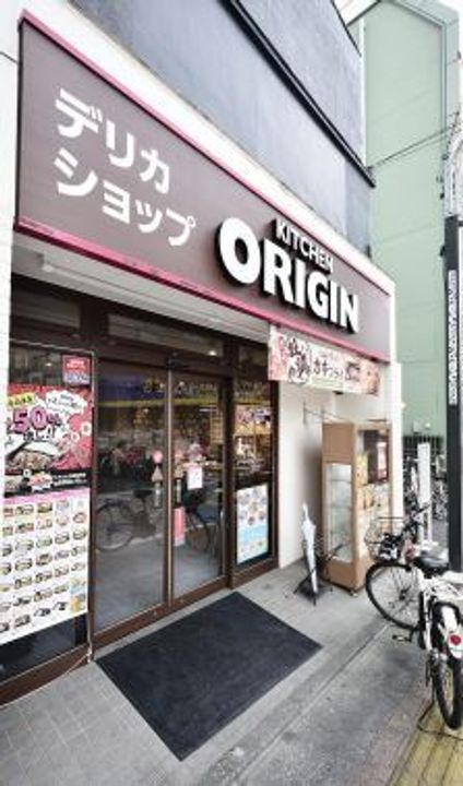 SーRESIDENCE富士見ヶ丘AFFORDの周辺