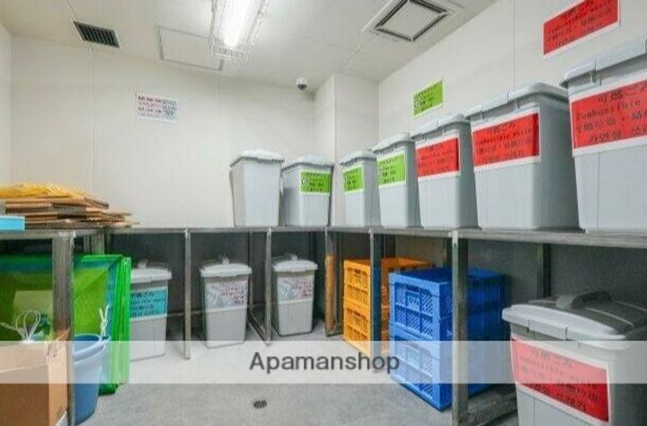 東京都目黒区大岡山1丁目の賃貸アパートのその他画像