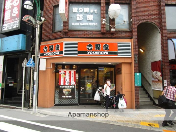 東京都目黒区大岡山1丁目の賃貸アパートの周辺