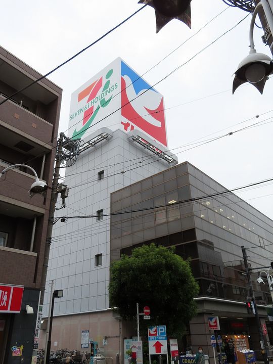 東京都板橋区中台1丁目の賃貸アパートの周辺