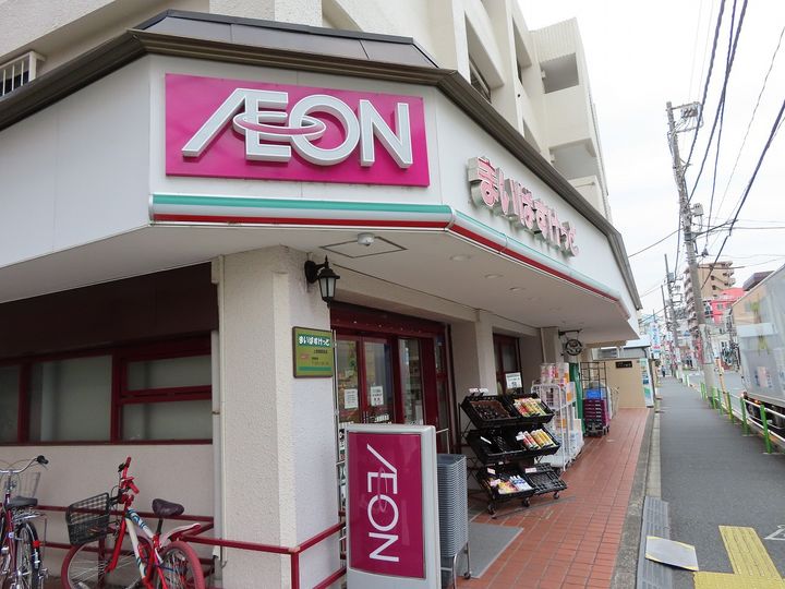 東京都板橋区中台1丁目の賃貸アパートの周辺