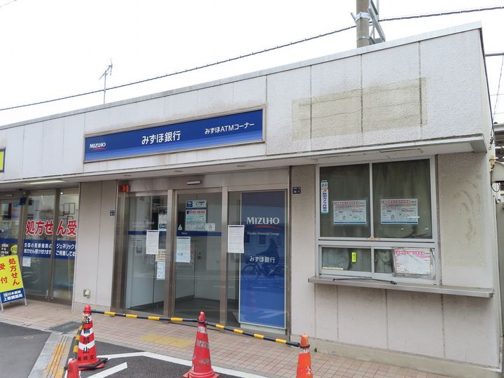 東京都板橋区中台1丁目の賃貸アパートの周辺