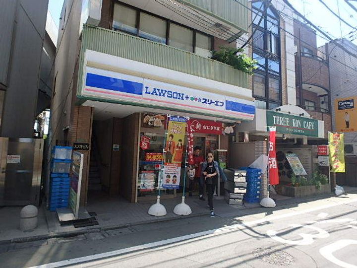 リビオメゾン東北沢の周辺