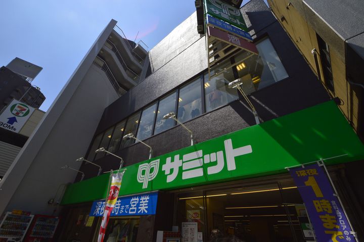 AIFLAT渋谷西原の周辺