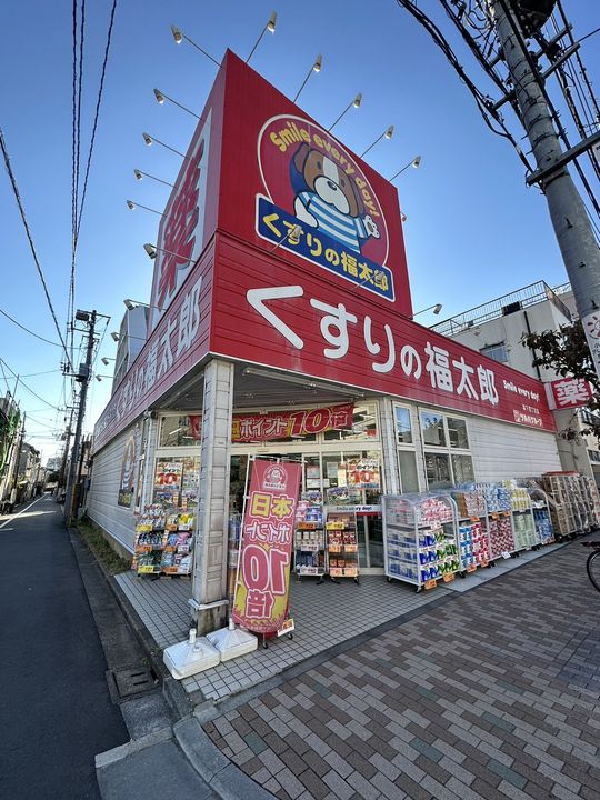シティフォレスト森下の周辺