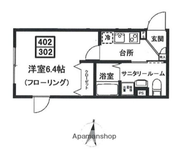東京都目黒区緑が丘1丁目の賃貸マンションの間取り