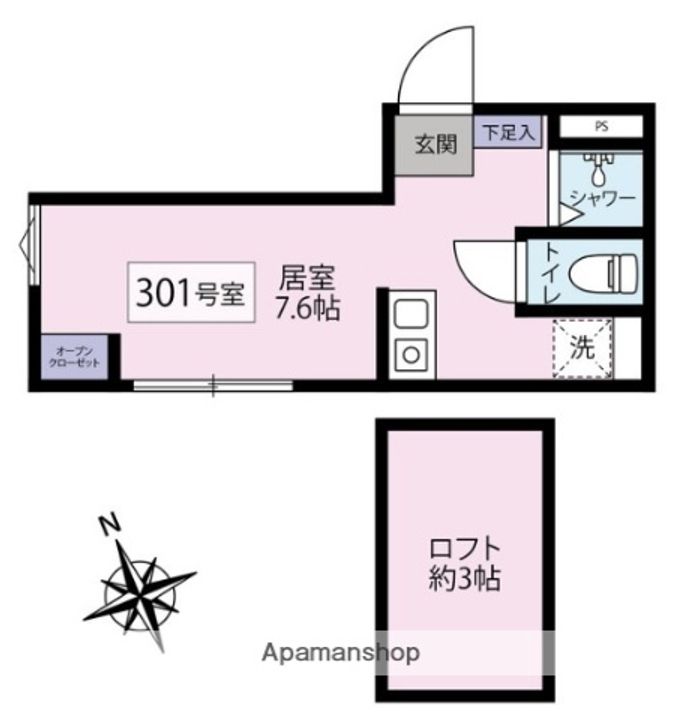 東京都世田谷区世田谷4丁目の賃貸アパートの間取り