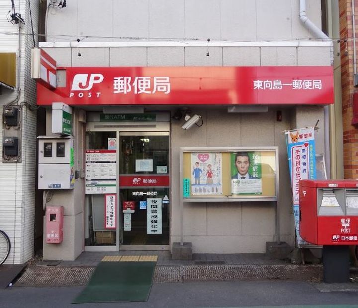 アルファコート曳舟2の周辺