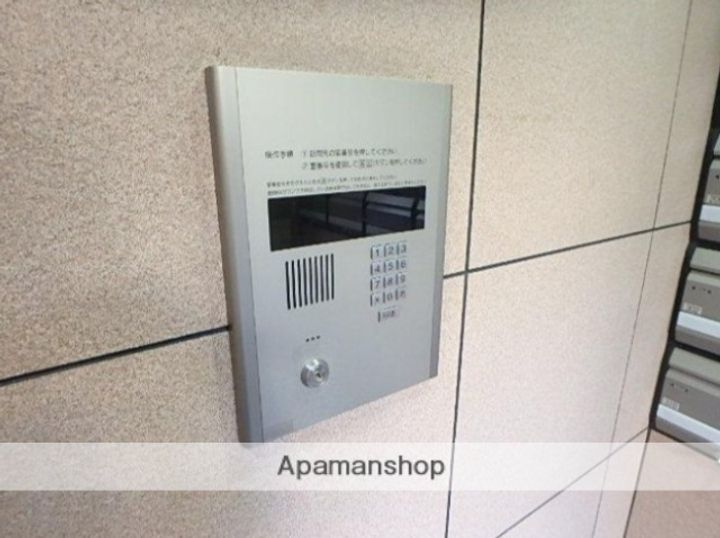 パレスジョージタウンの外観