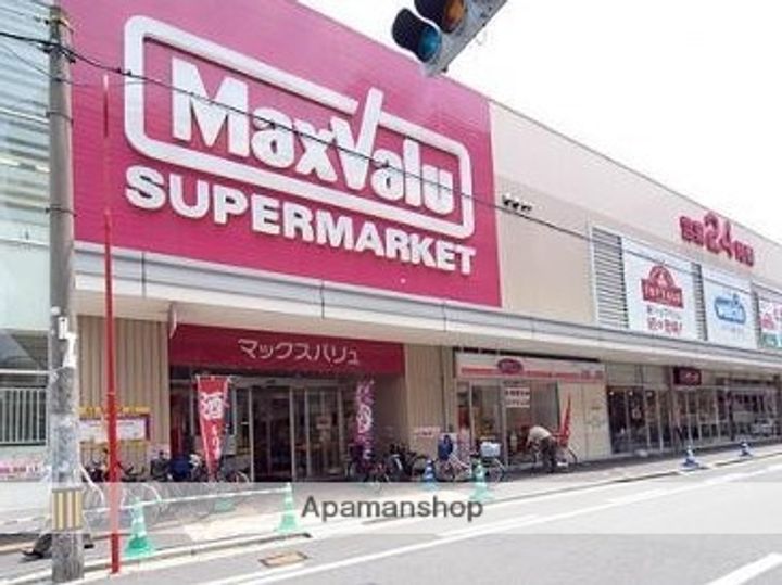 サニーメゾンの周辺