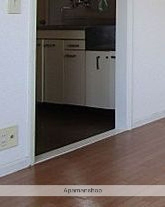 サンハイムの居間