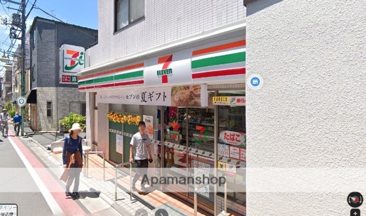 東京都杉並区西荻南2丁目の賃貸マンションの周辺