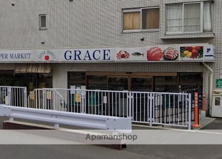 グリーンヒルズの周辺
