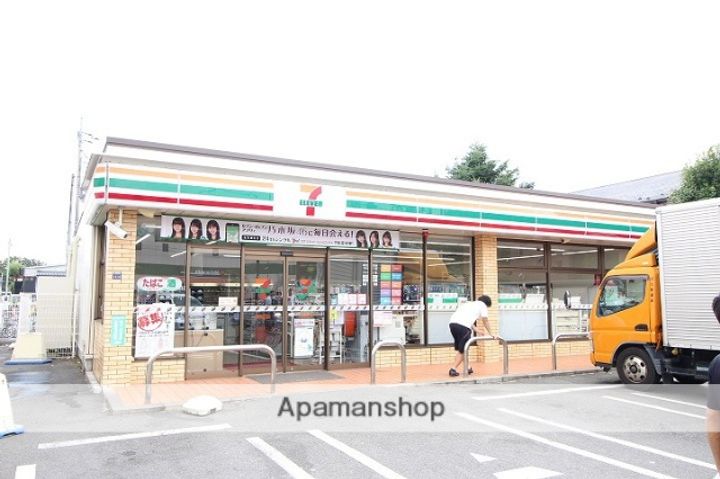 グリーンヒルズの周辺
