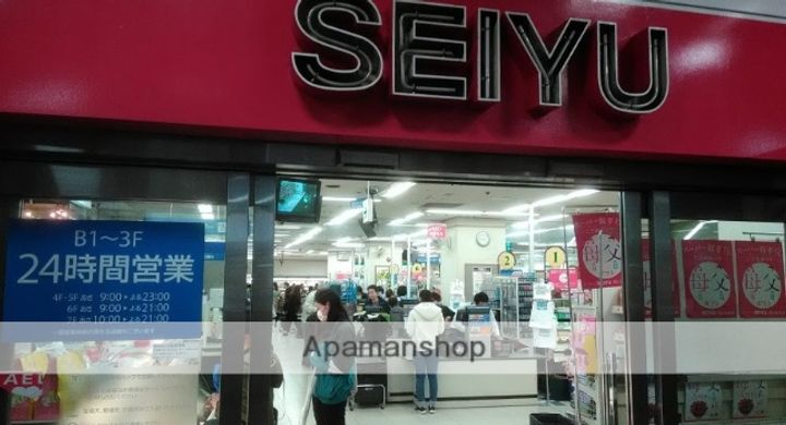 東京都杉並区天沼3丁目の賃貸アパートの周辺