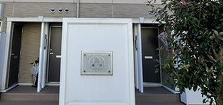 レオネクスト成宗のその他画像