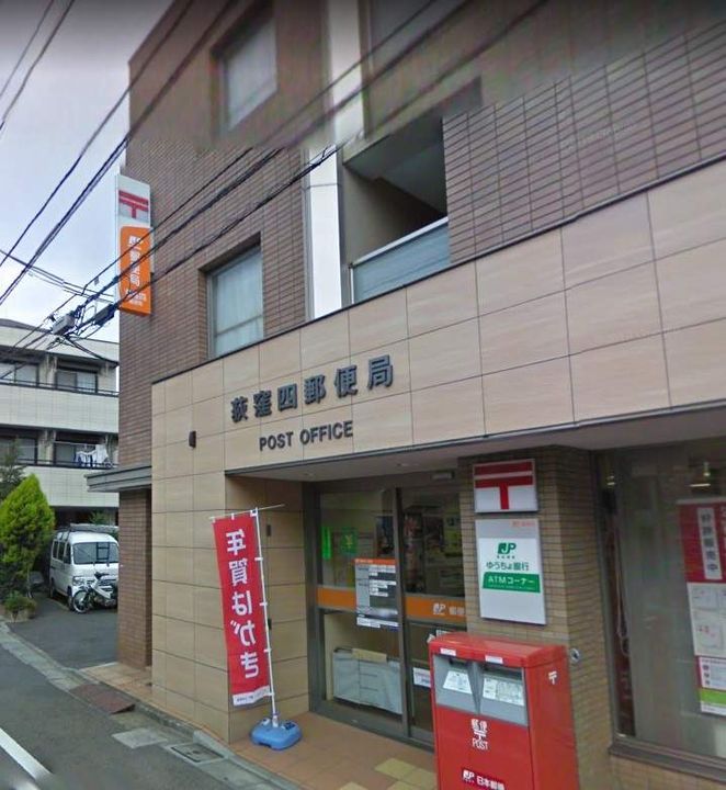 レオネクスト成宗の周辺