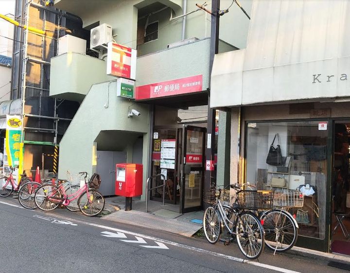 レオパレス北原の周辺