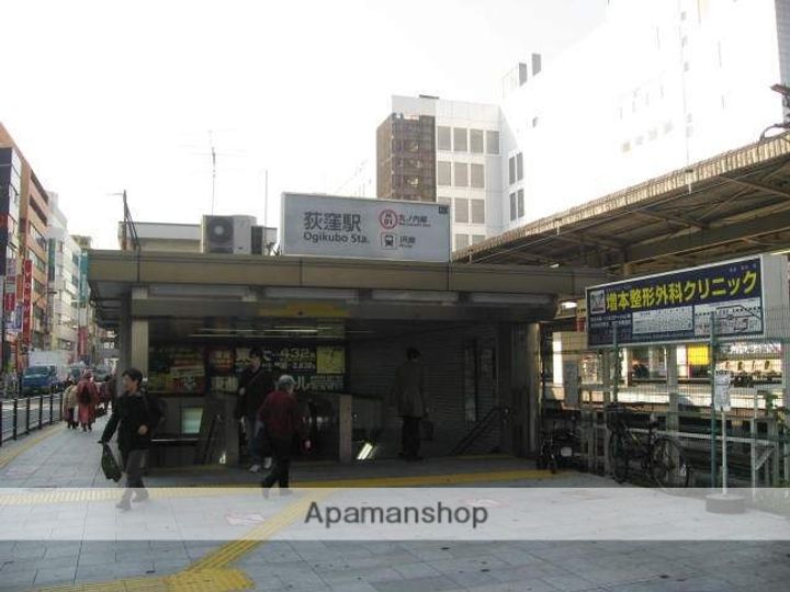 EIGER南荻窪の周辺