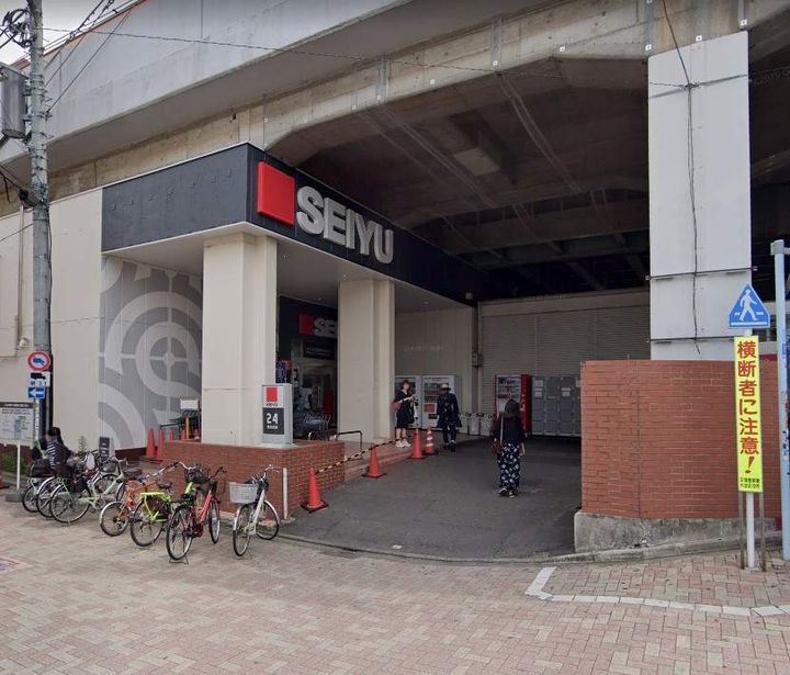 SUNハイツの周辺